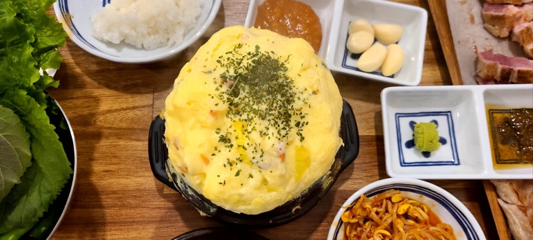 호돈구이 이미지