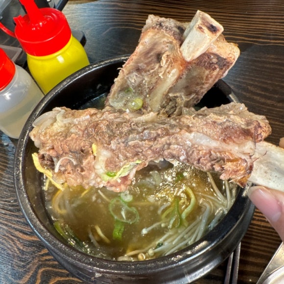 갈비메이트 이미지