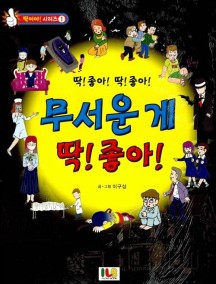 나루식당 이미지