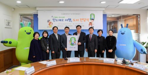 주식회사 교육여행 이미지
