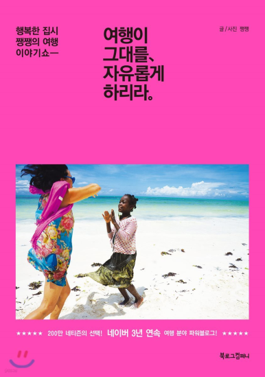 계룡산도예촌갤러리상신 이미지
