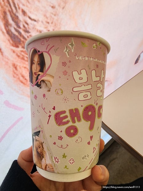 히치하이킹클럽 이미지