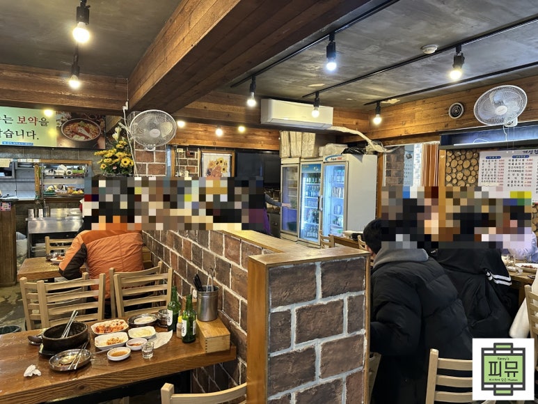 개성 찹쌀순대 해장국 이미지