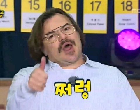 스테이635 이미지