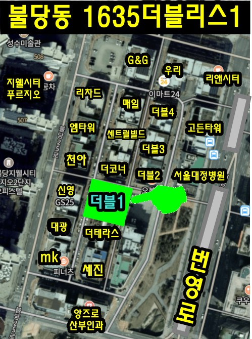 블리스홀덤펍 이미지