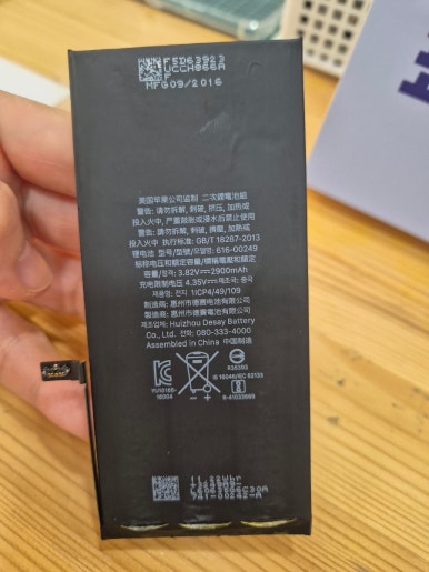 청주아이폰수리점 이미지