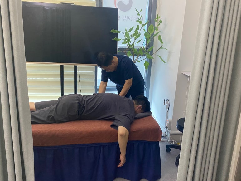 서창보건안마센터 이미지