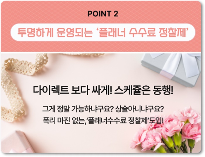 원주유통시스템 이미지