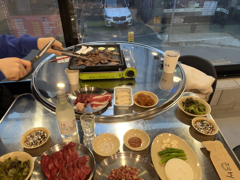 바이소 이미지