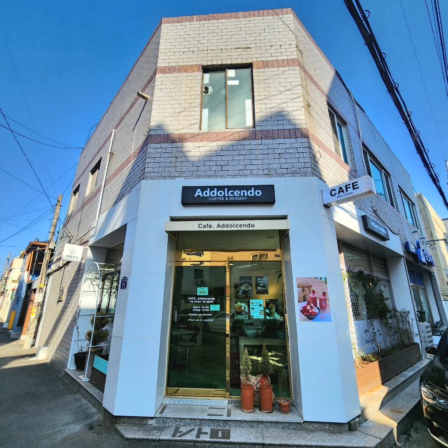 아돌첸도피아노 이미지