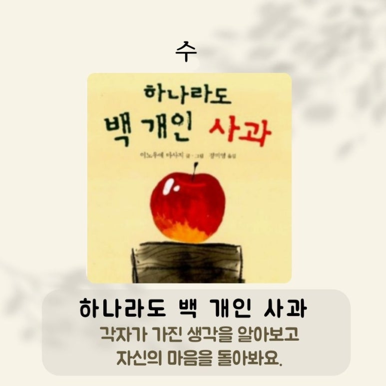 (주)백그림 이미지