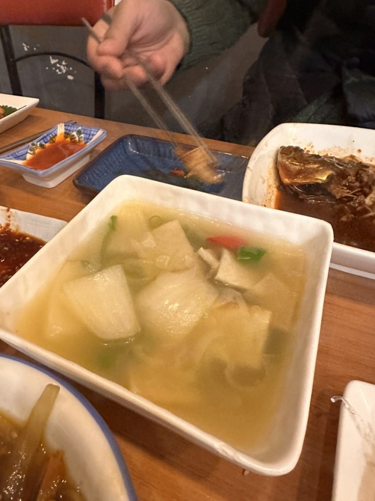 그린소주방 이미지