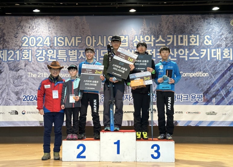 사단법인 용지사 이미지