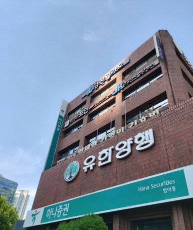 법무법인포인 이미지