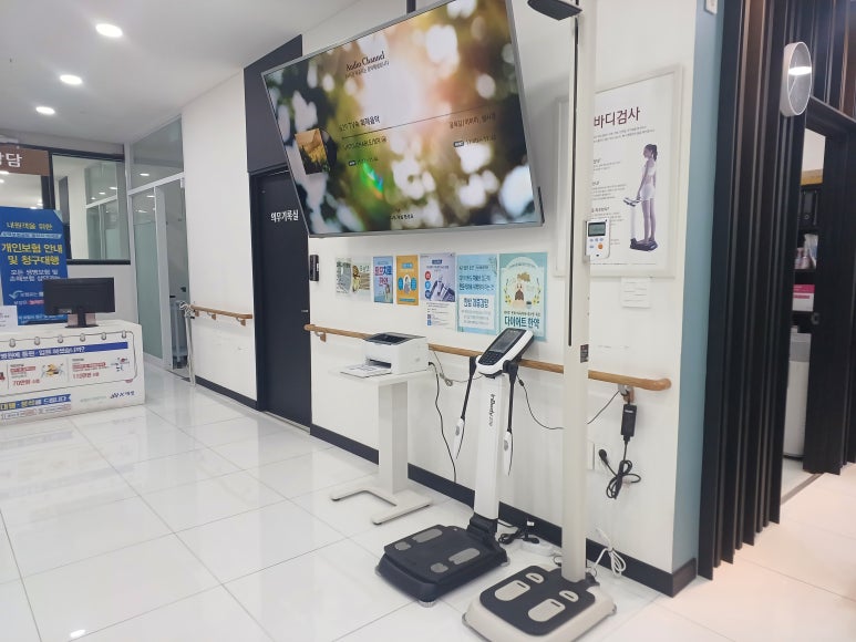 서인천한방병원 이미지