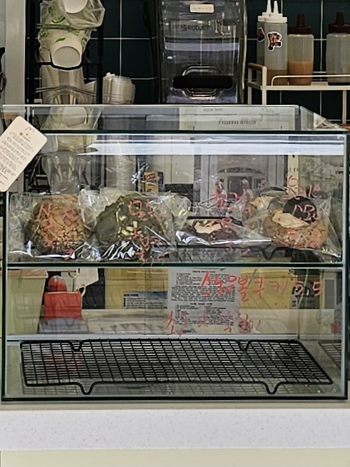 오옹(oong) 이미지