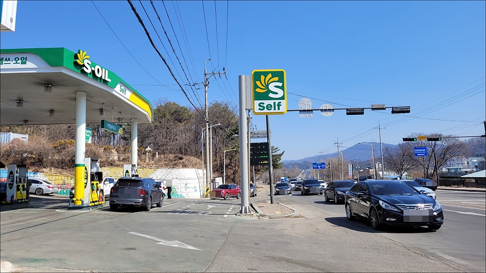 너멍골주유소 이미지