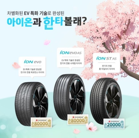 티스테이션진주 이미지