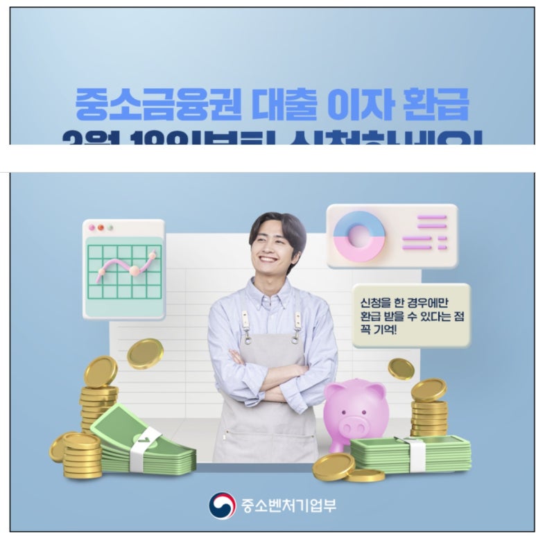 케이앤케이컨설팅행정사사무소 이미지