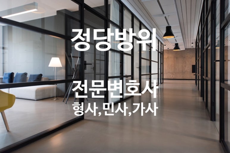 위너치과의원 이미지