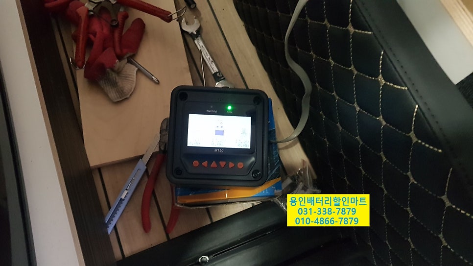 태양할인마트 이미지