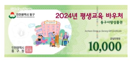 리버커피바리스타학원 이미지