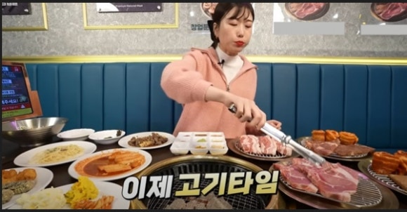 고기장수 이미지