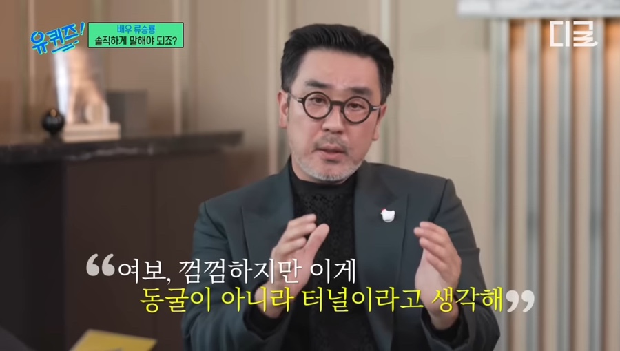 유키즈 이미지