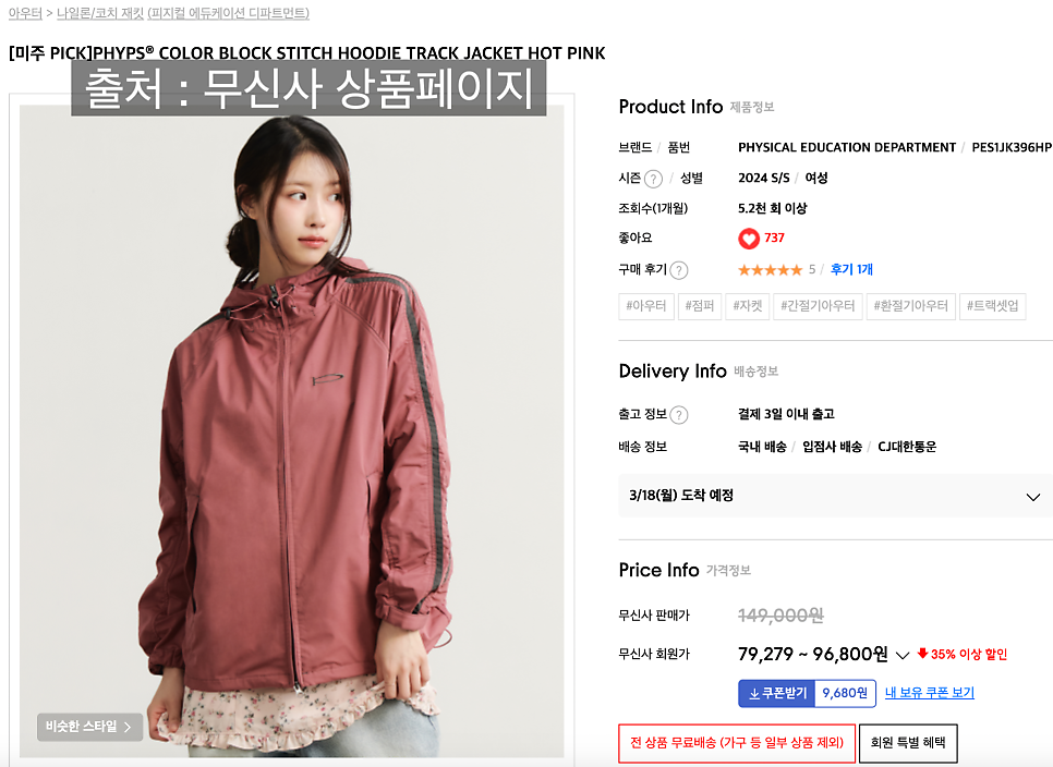미주픽 이미지