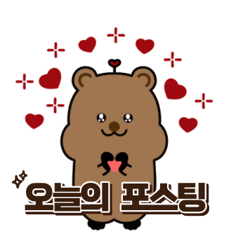 로미식당 이미지