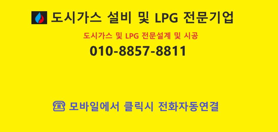 네마커피 사진 1