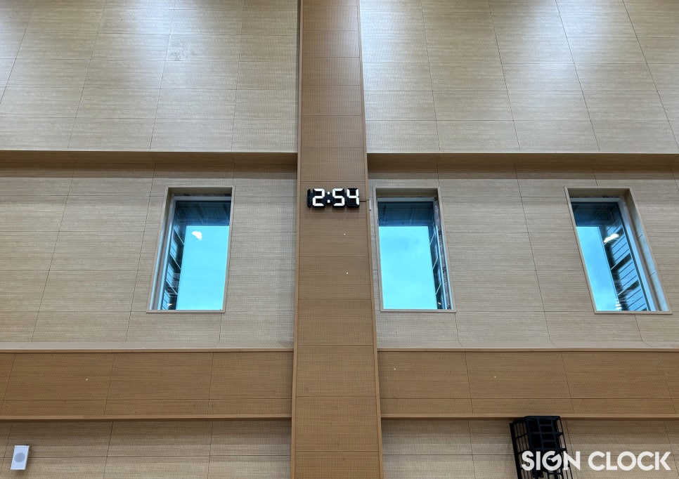 쌍동초등학교 이미지