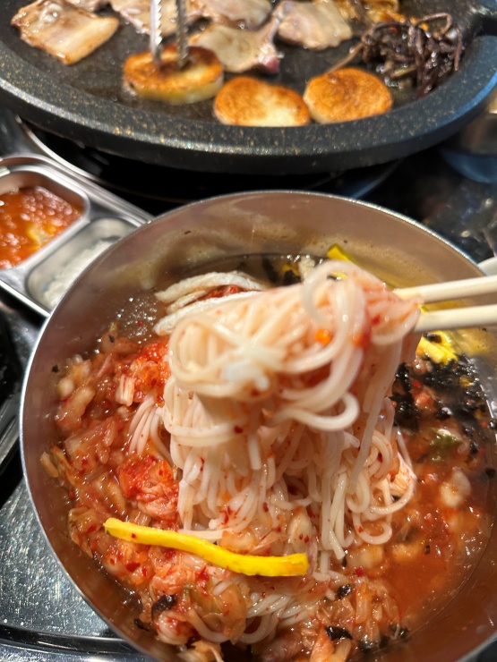 수지냉삼 이미지