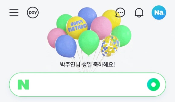 태가 이미지