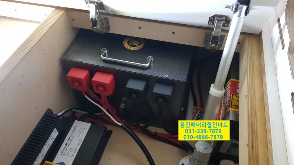 태양할인마트 이미지