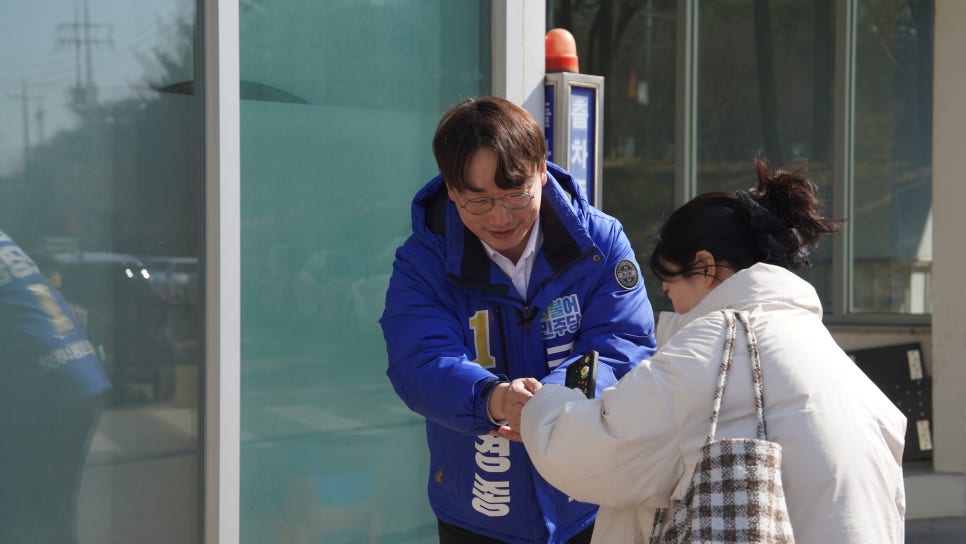 민턴인연구소 이미지