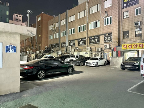 뉴스타게임랜드 이미지