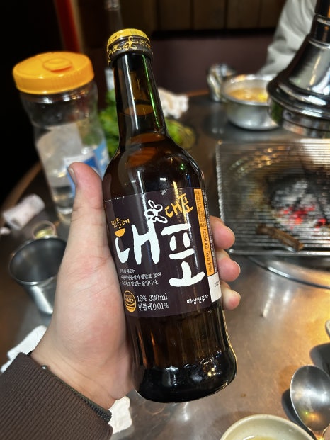 전주여행사랑 이미지