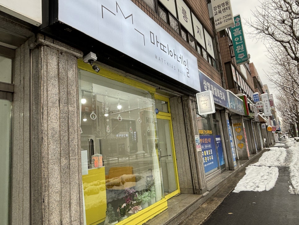 마띠아네일 이미지