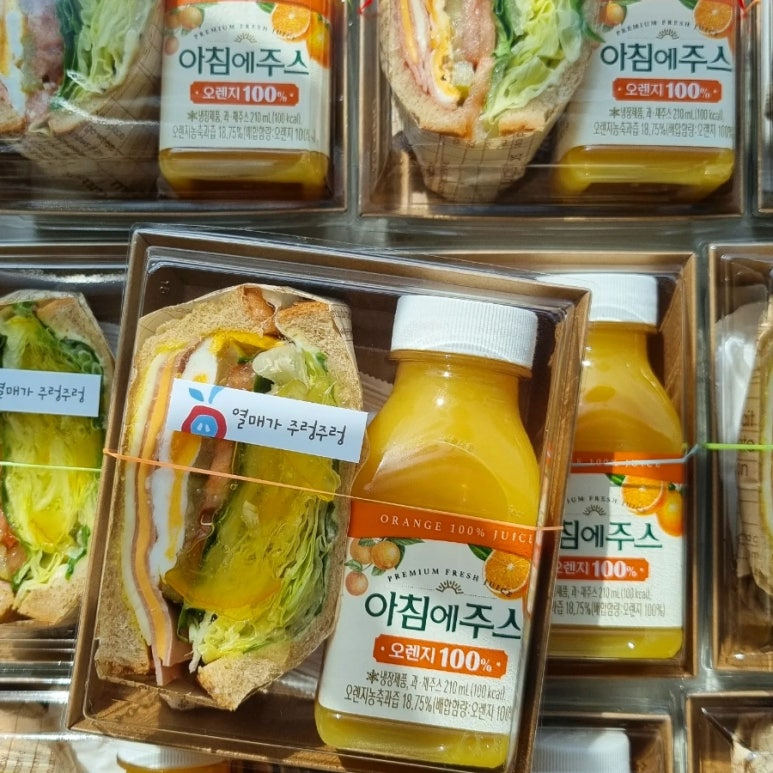 익산옥야초등학교 이미지