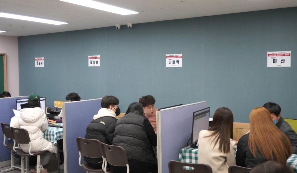 재수전문제일학원 이미지