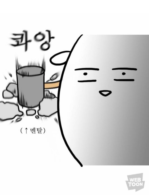 오부부치과 이미지