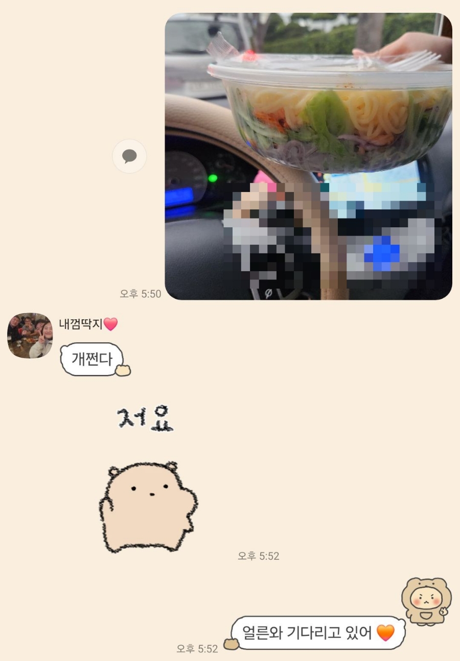 쥬니파스타 이미지