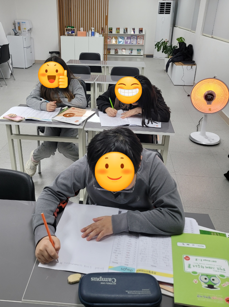리드앤톡영어교습소 이미지