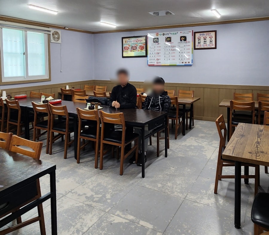 청도한우곰탕 이미지