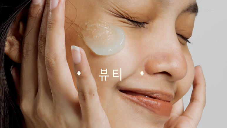 심플홈케어 이미지
