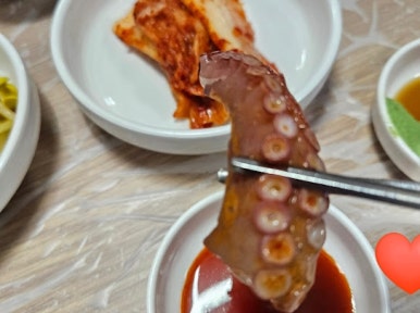 국물이시원해 이미지
