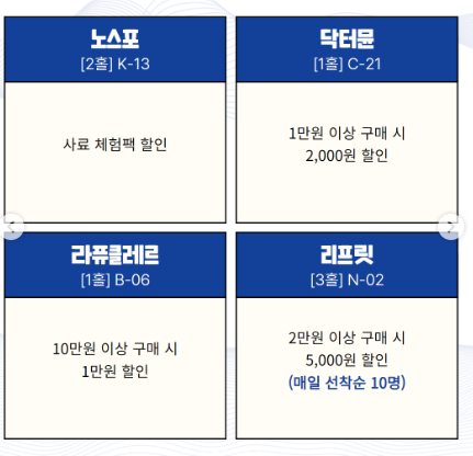 펫츠바이 이미지