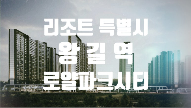 와이제이 홀딩스 이미지