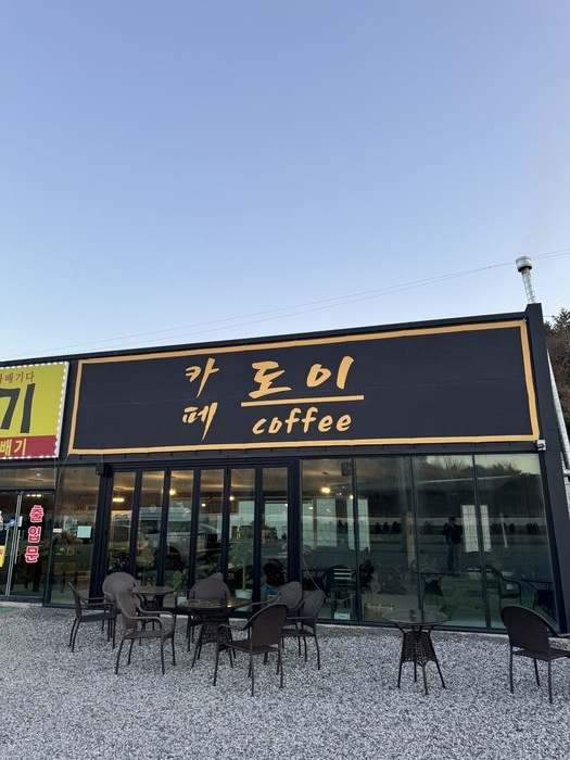 유명찹쌀꽈배기 이미지
